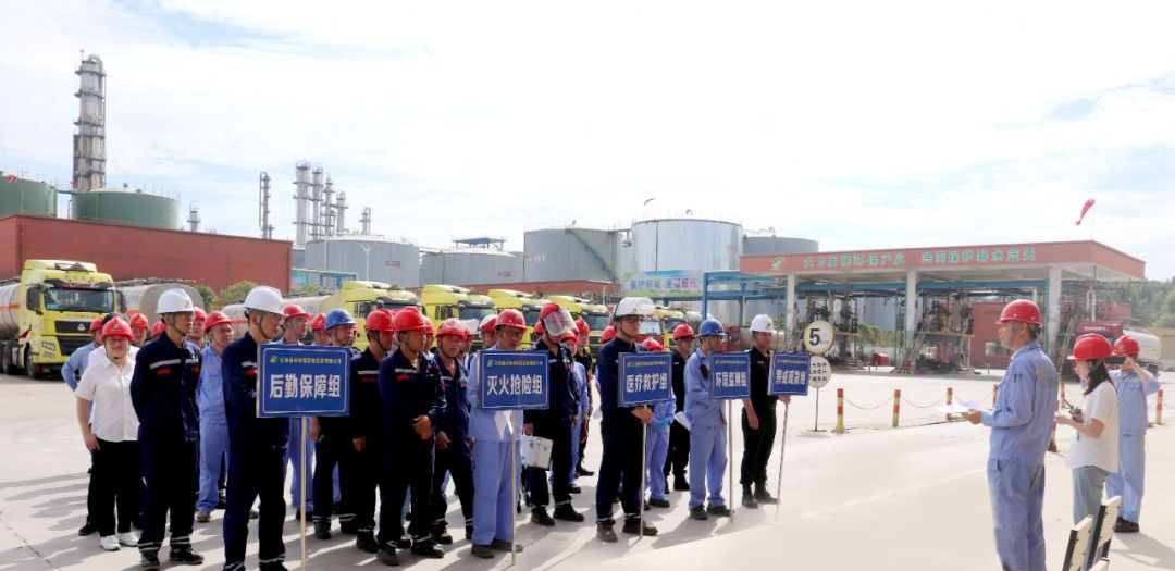 江西德孚环保成功举办2023年6月安全生产月消防演习活动