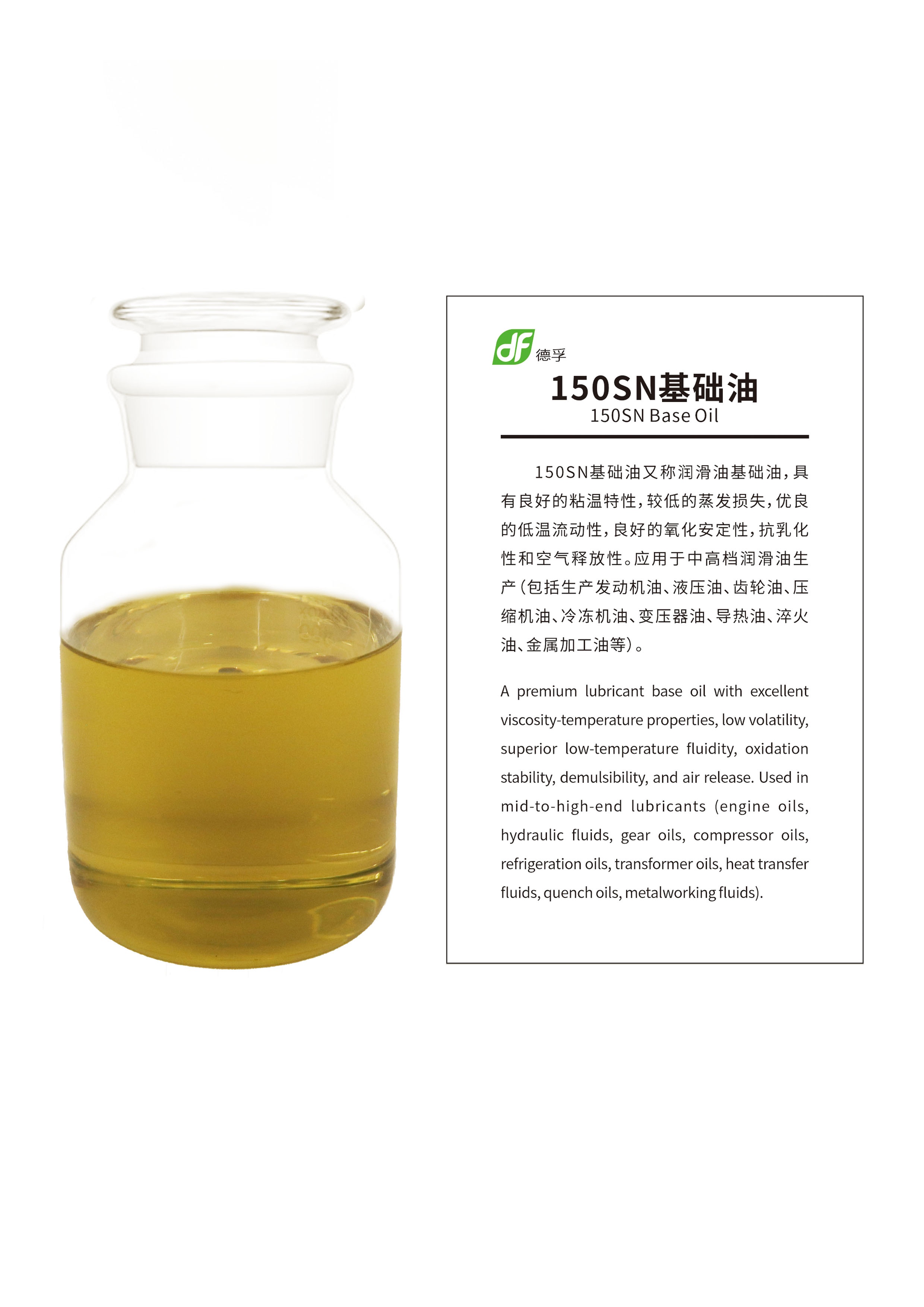 1748218942120592.jpg 150SN.jpg